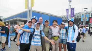 El recuerdo de un fanático japonés de Los Pumas